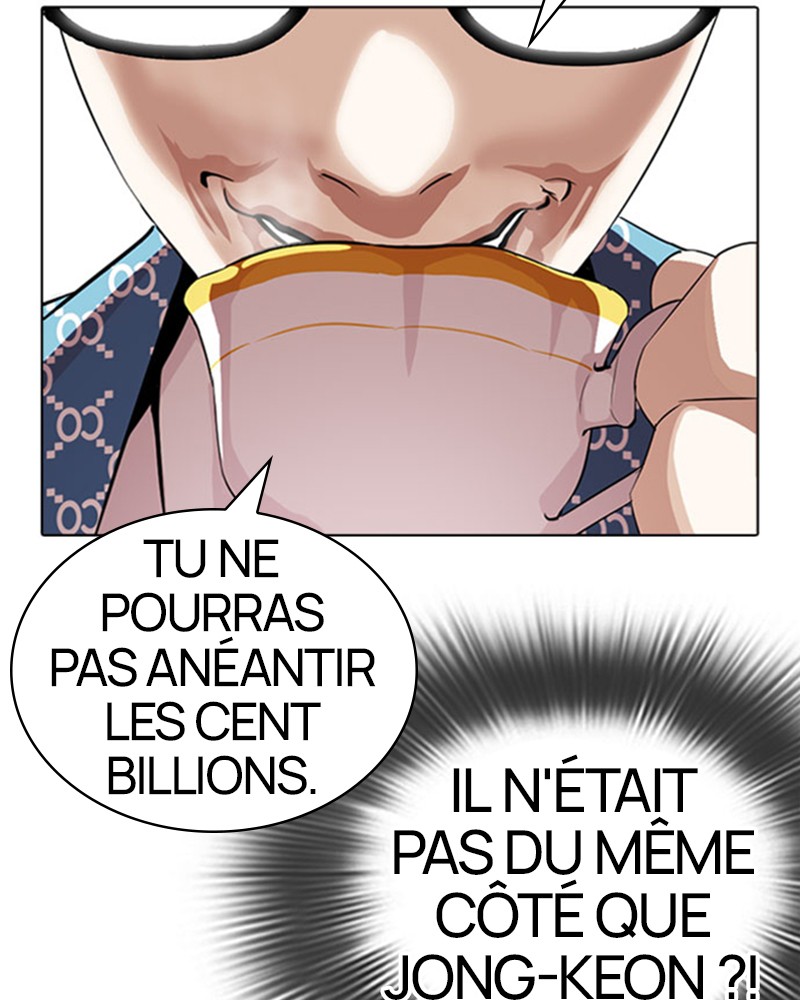 Lookism Chapitre 293 - Page 24