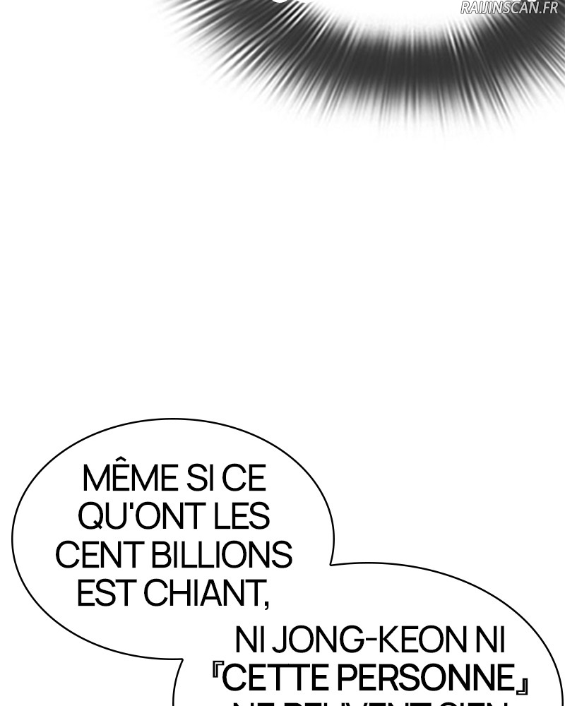 Lookism Chapitre 293 - Page 25