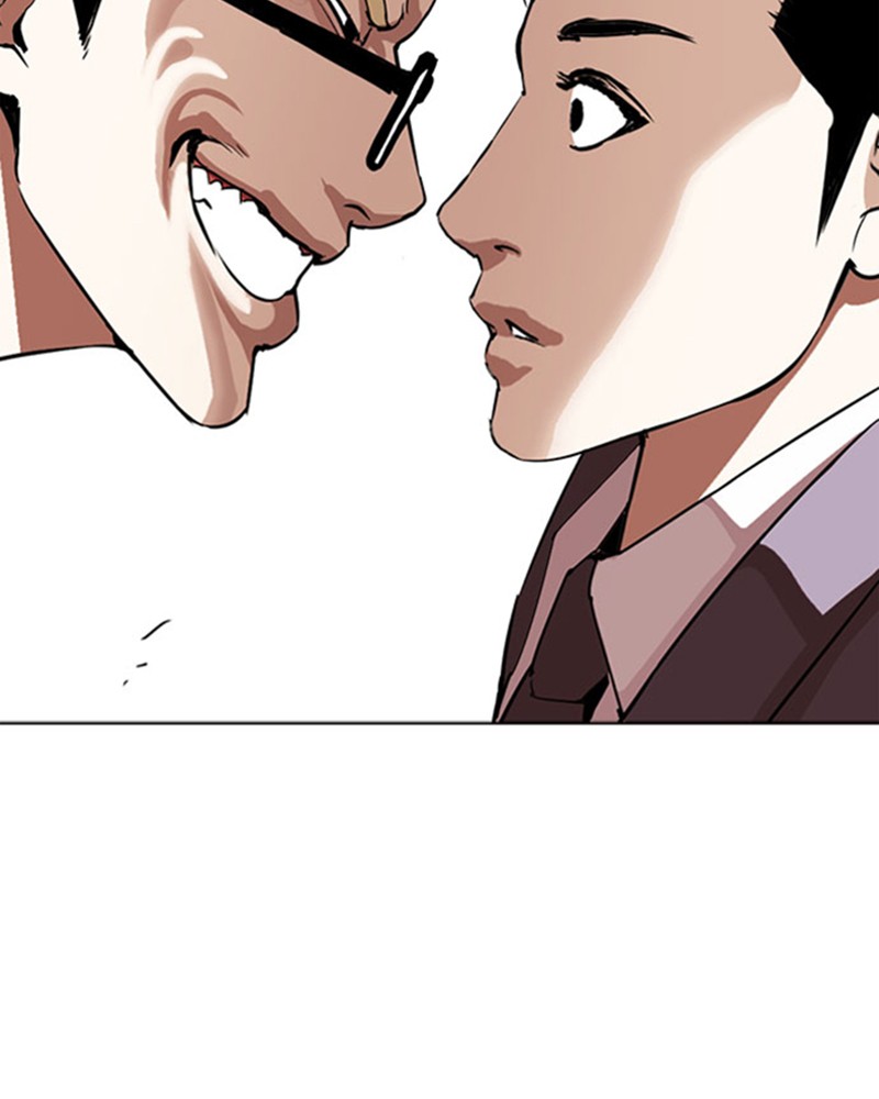 Lookism Chapitre 293 - Page 29