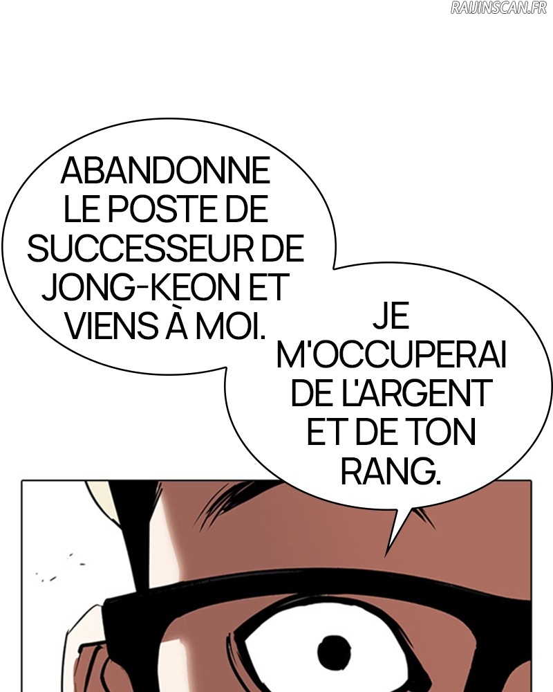 Lookism Chapitre 293 - Page 30