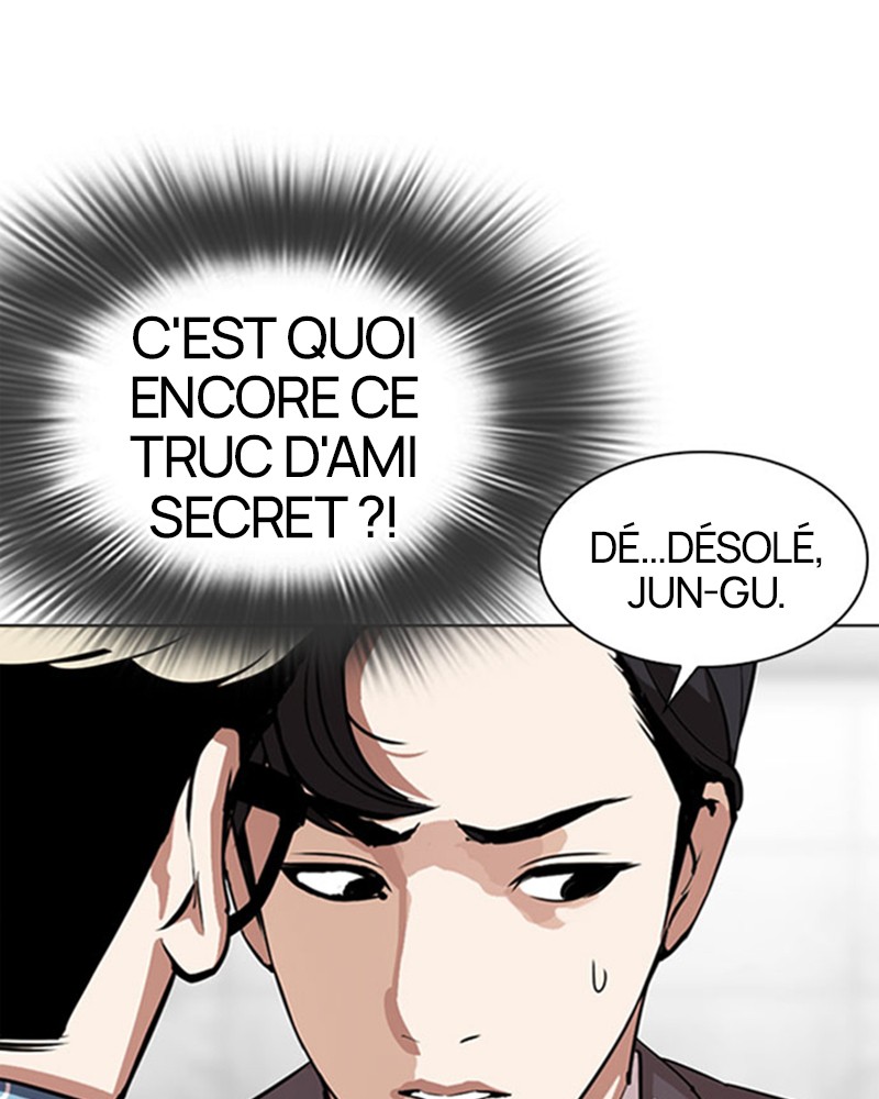 Lookism Chapitre 293 - Page 32