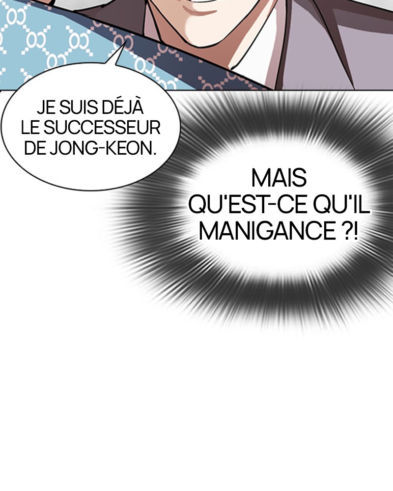 Lookism Chapitre 293 - Page 33