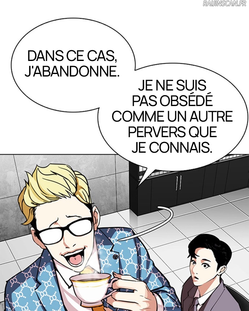 Lookism Chapitre 293 - Page 35