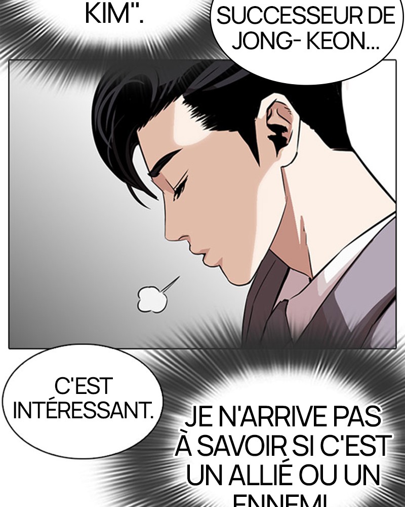 Lookism Chapitre 293 - Page 38