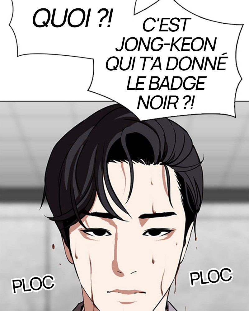 Lookism Chapitre 293 - Page 4