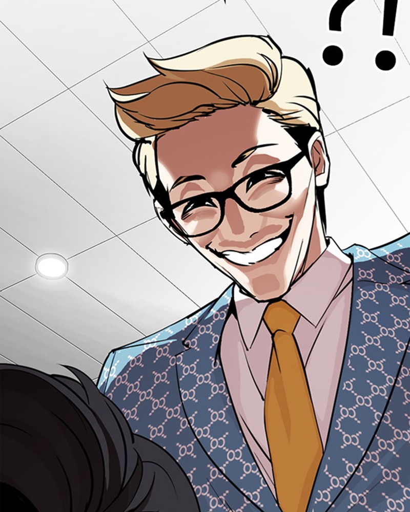 Lookism Chapitre 293 - Page 42