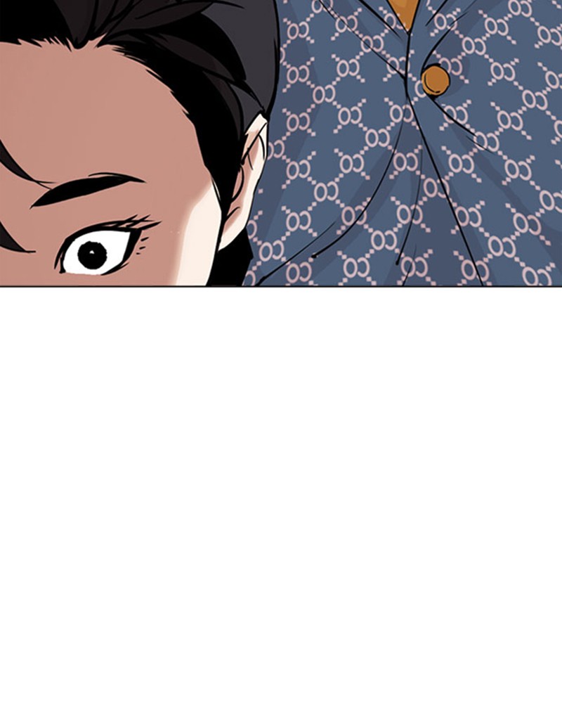 Lookism Chapitre 293 - Page 43