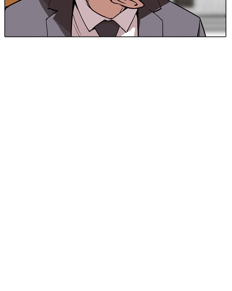 Lookism Chapitre 293 - Page 57