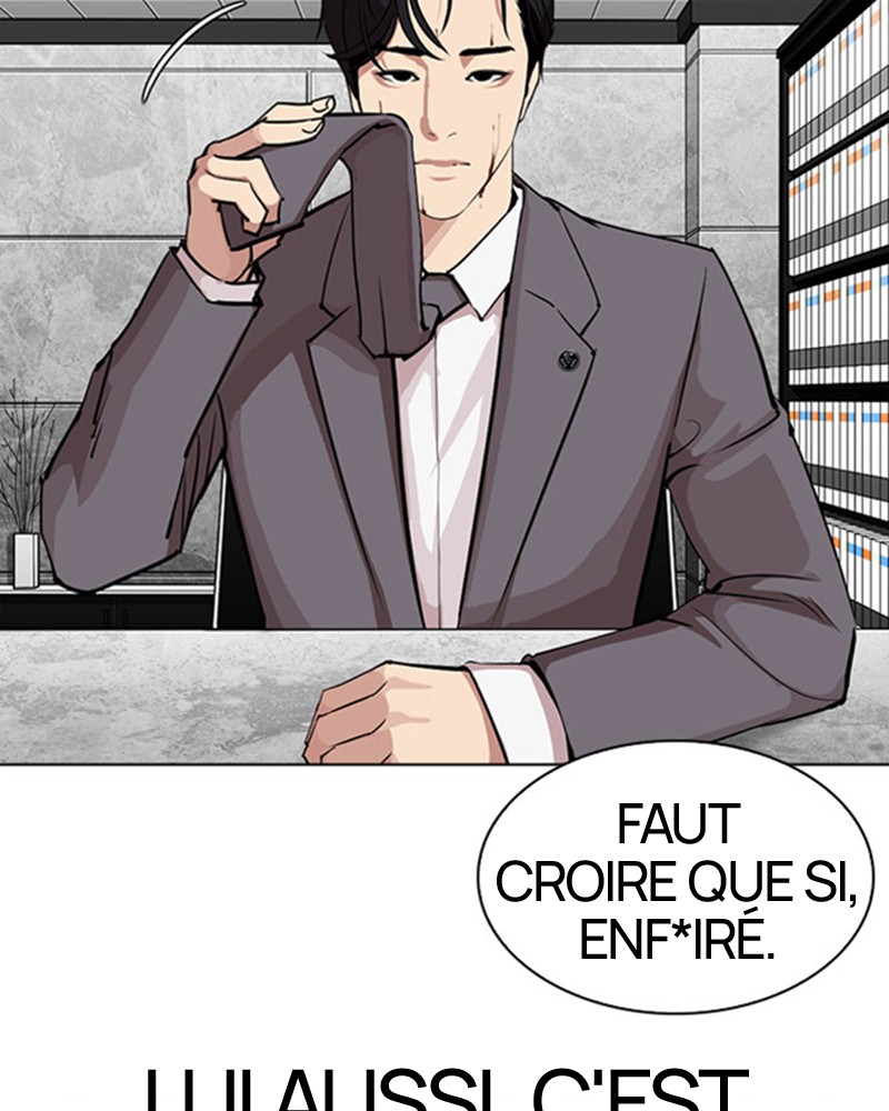 Lookism Chapitre 293 - Page 7