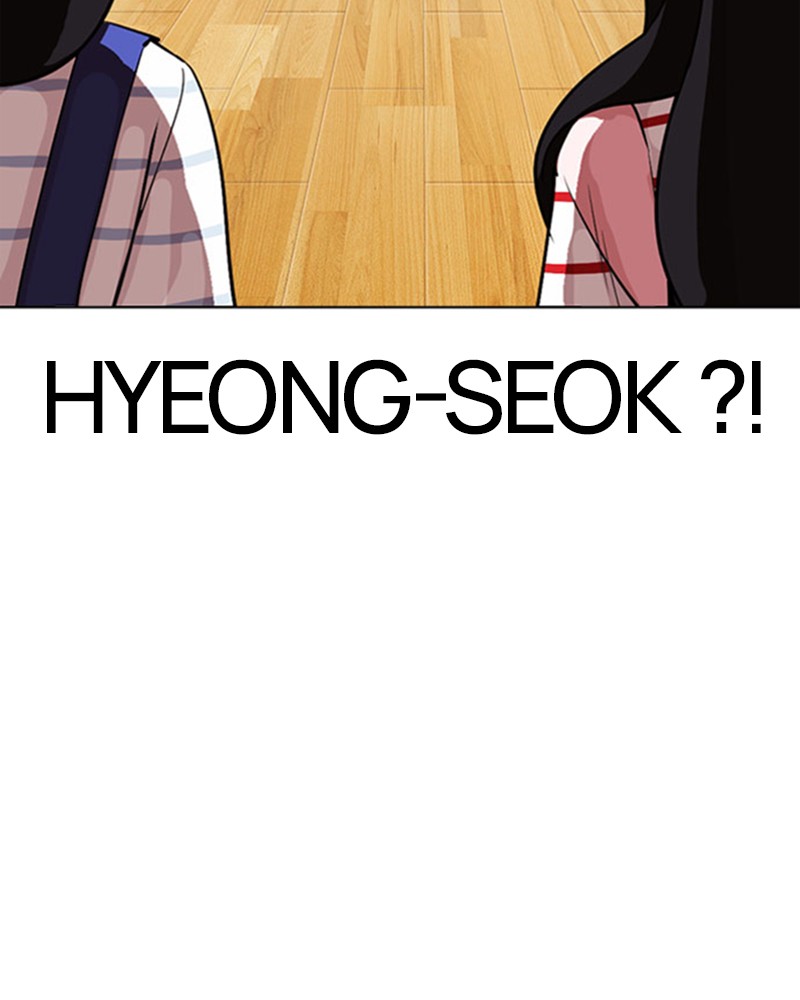Lookism Chapitre 294 - Page 101