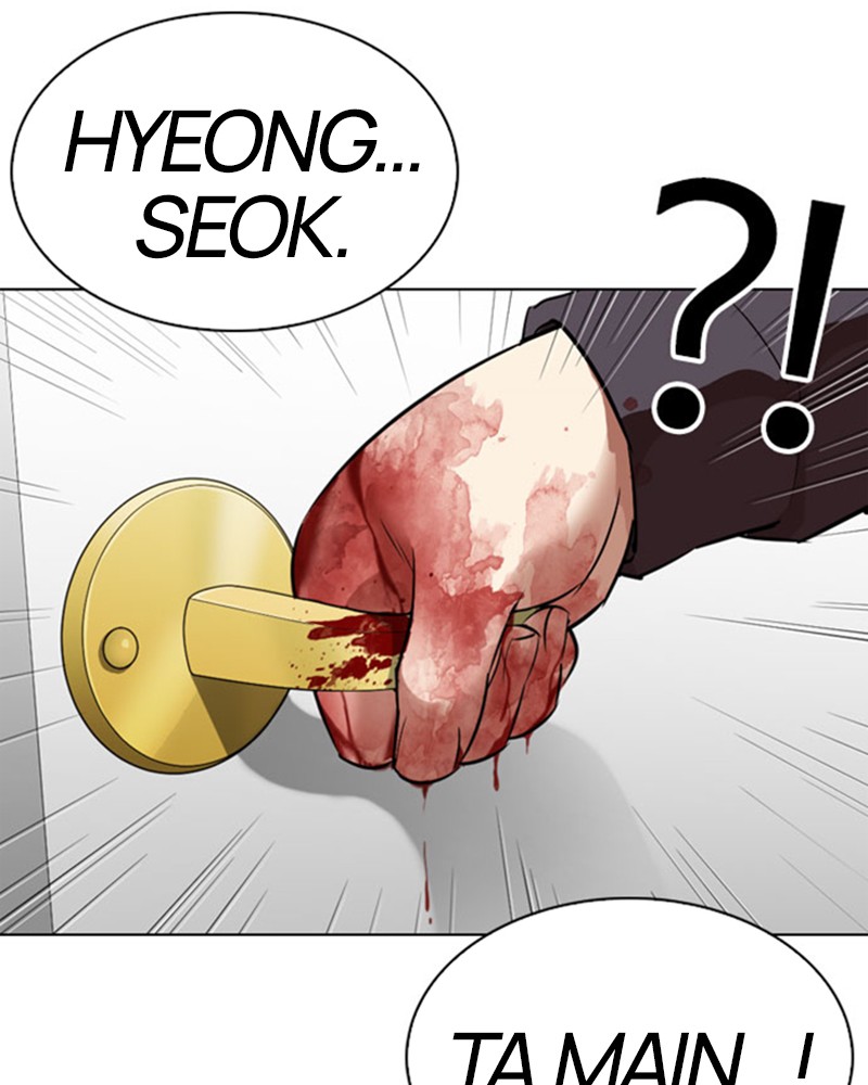 Lookism Chapitre 294 - Page 102