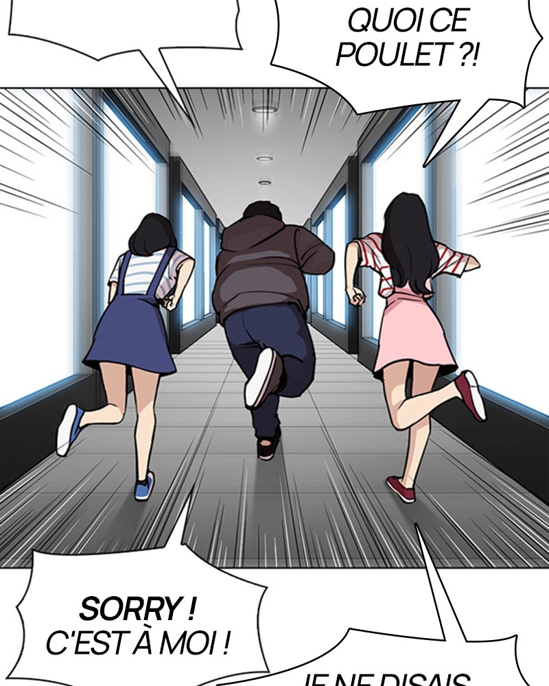 Lookism Chapitre 294 - Page 109