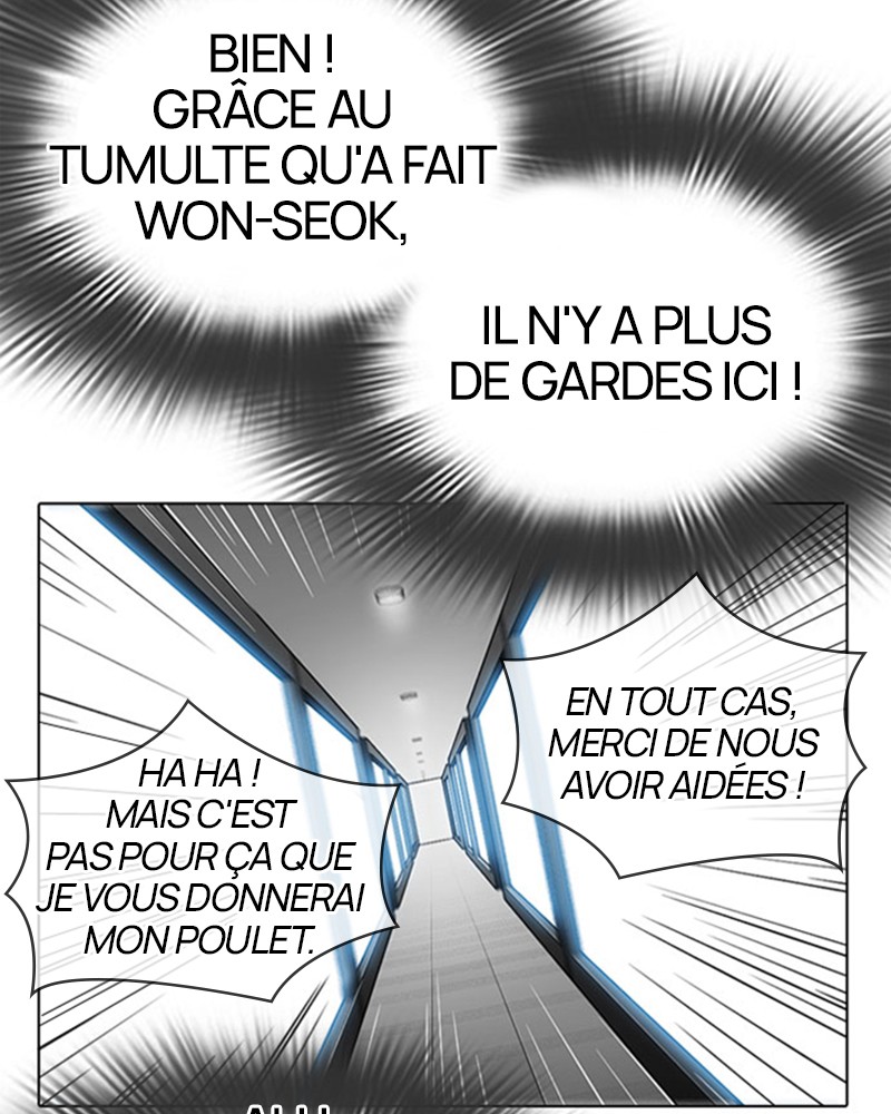 Lookism Chapitre 294 - Page 111