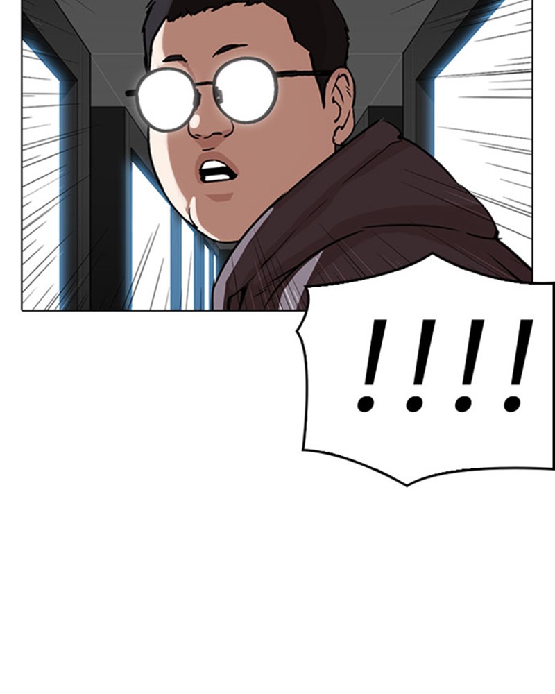 Lookism Chapitre 294 - Page 117