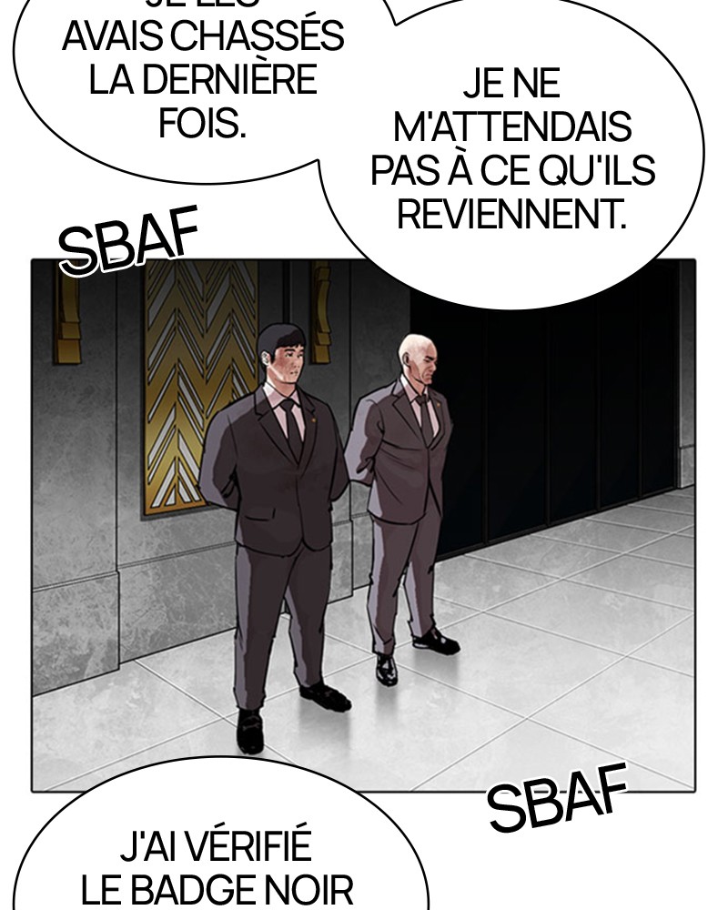 Lookism Chapitre 294 - Page 12