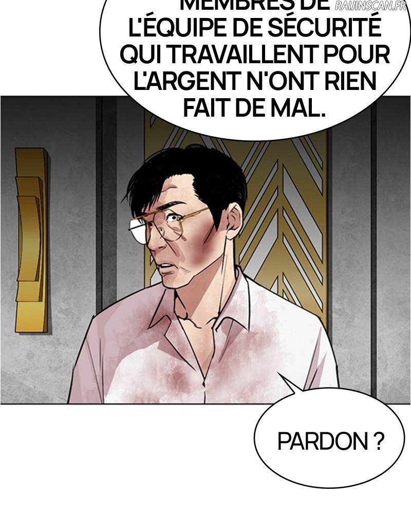Lookism Chapitre 294 - Page 15