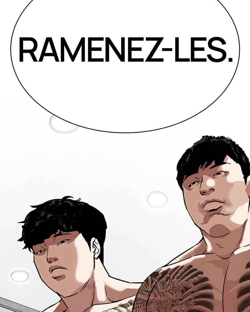 Lookism Chapitre 294 - Page 179