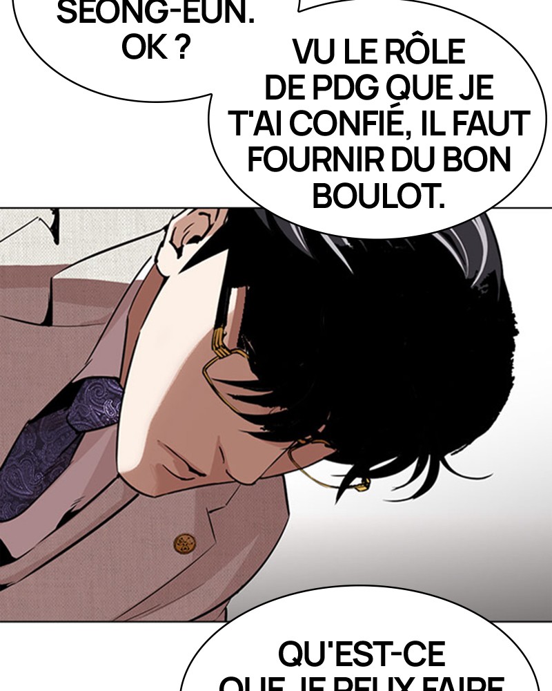 Lookism Chapitre 294 - Page 203