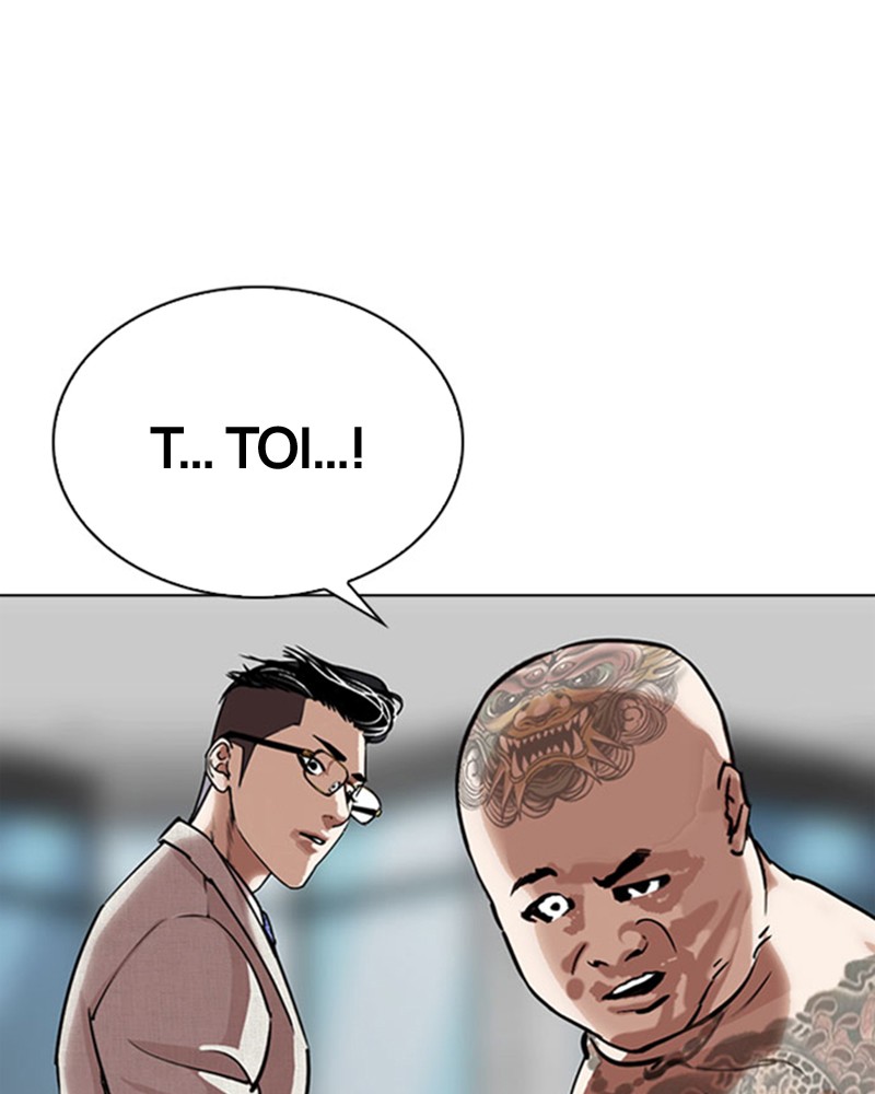 Lookism Chapitre 294 - Page 214