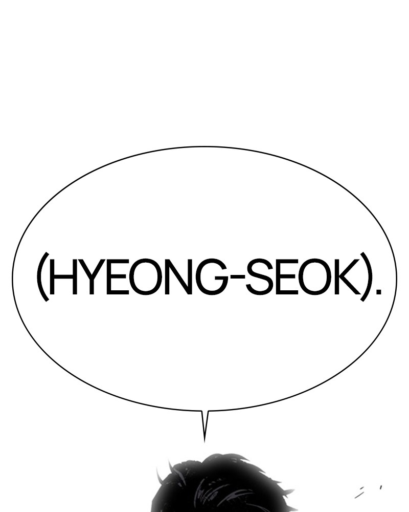 Lookism Chapitre 294 - Page 219