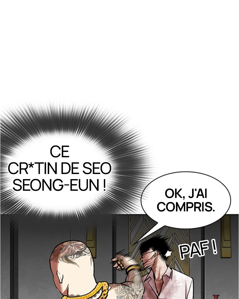 Lookism Chapitre 294 - Page 23