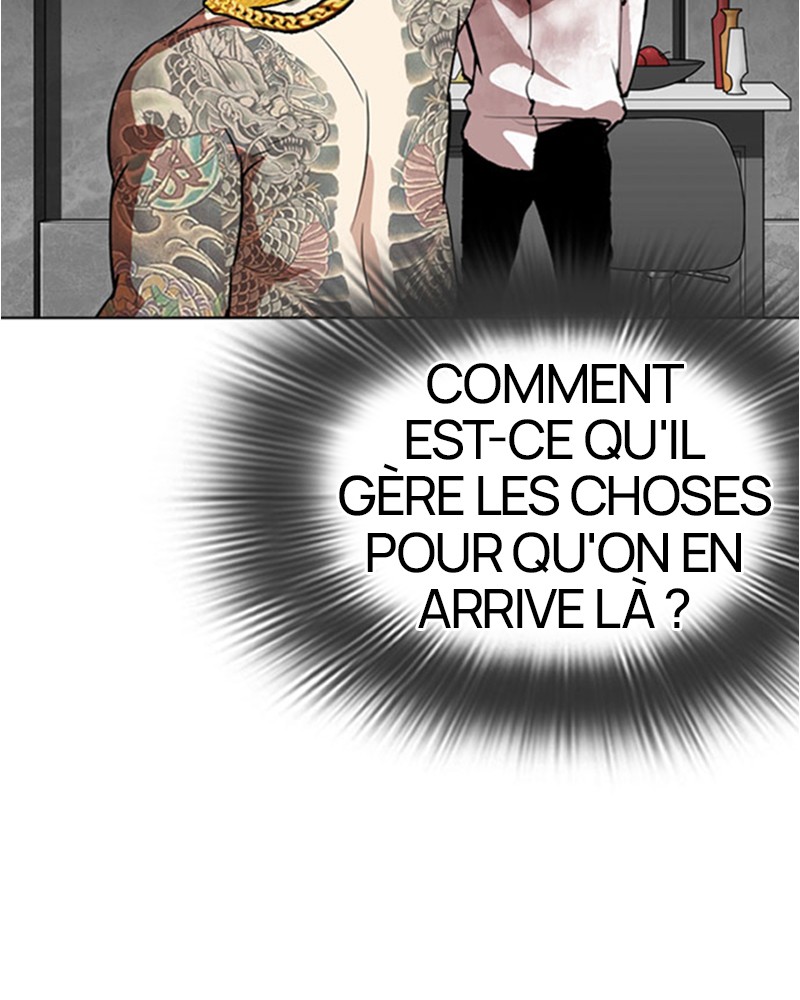 Lookism Chapitre 294 - Page 24