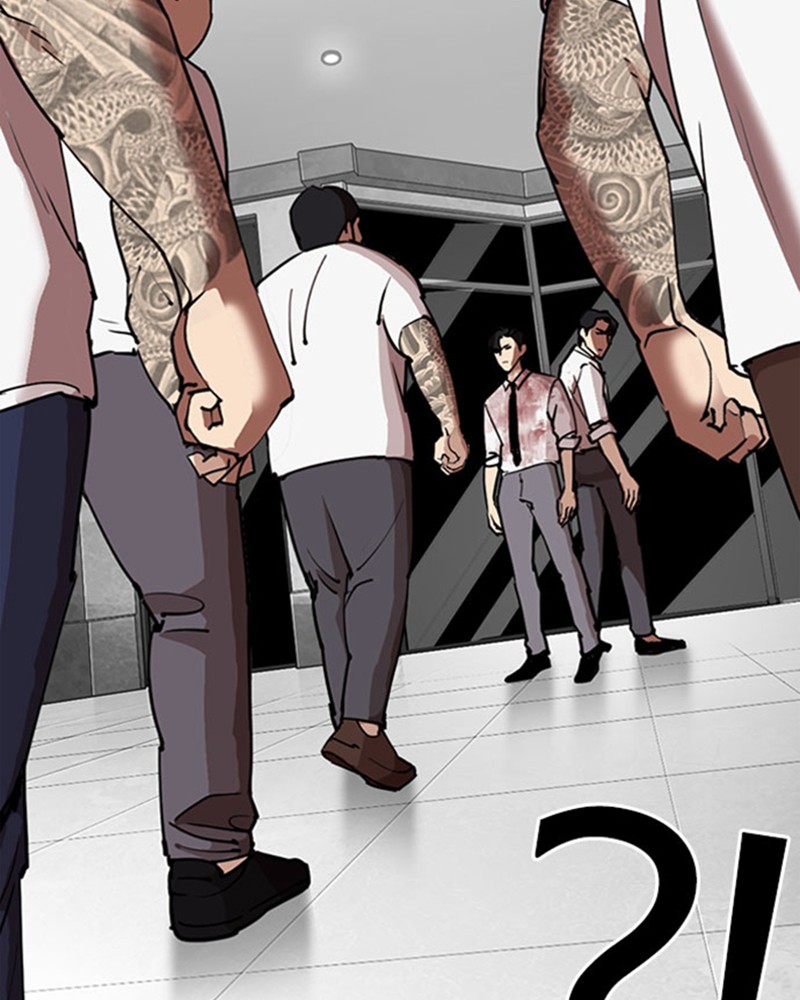 Lookism Chapitre 294 - Page 249