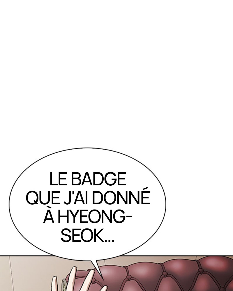 Lookism Chapitre 294 - Page 252