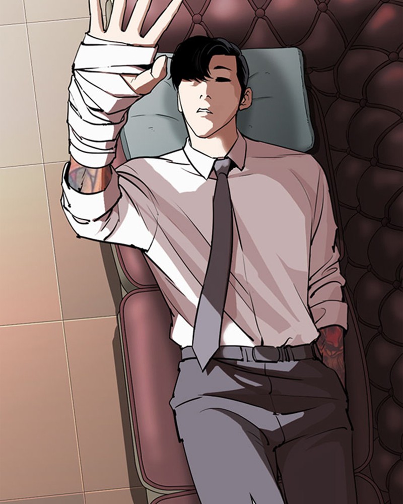 Lookism Chapitre 294 - Page 253
