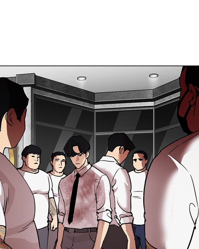 Lookism Chapitre 294 - Page 257