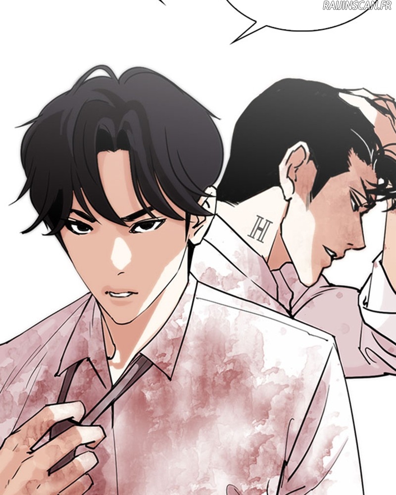 Lookism Chapitre 294 - Page 260