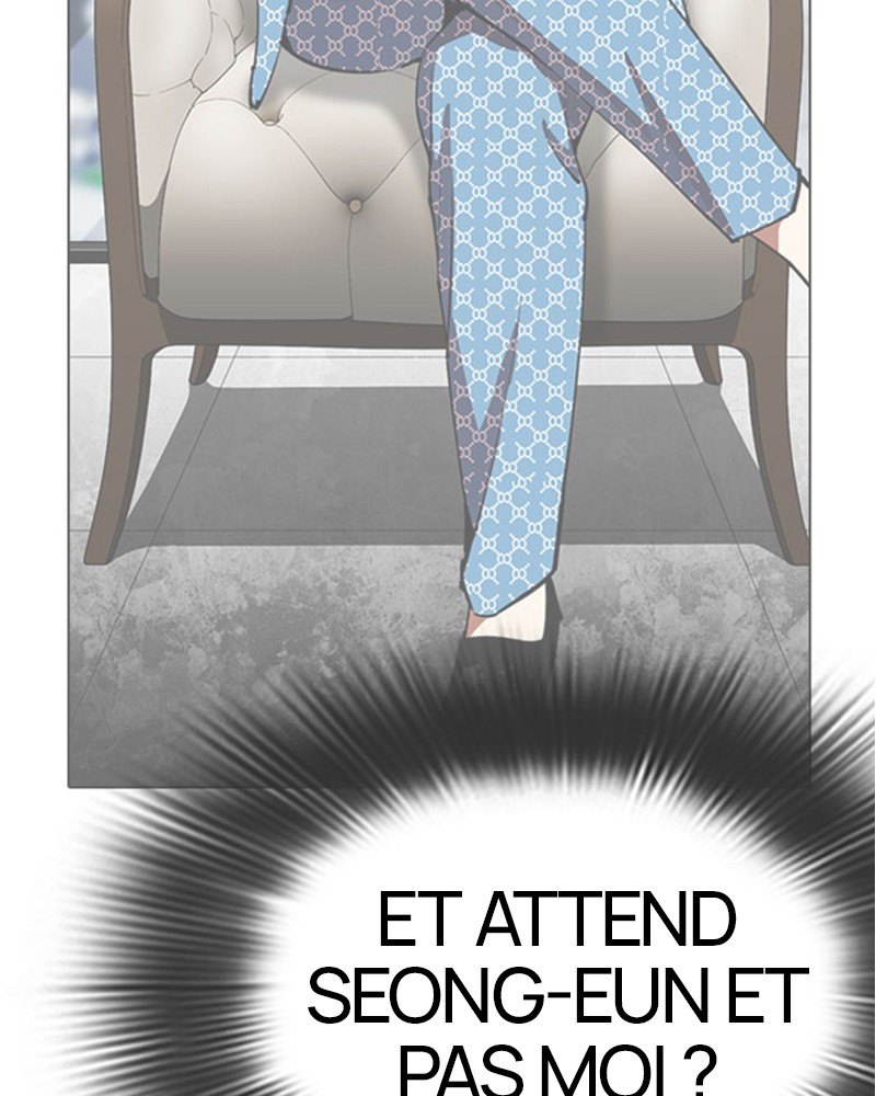 Lookism Chapitre 294 - Page 31