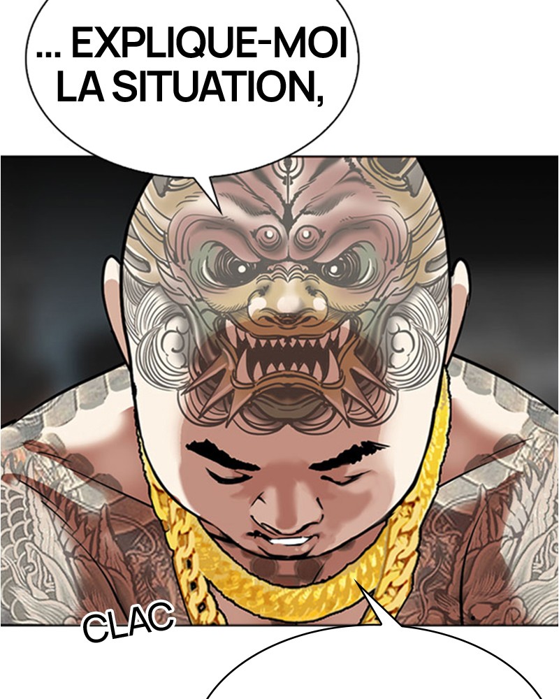 Lookism Chapitre 294 - Page 4