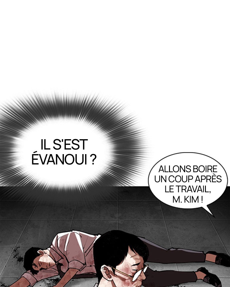 Lookism Chapitre 294 - Page 42