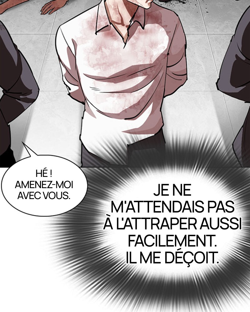 Lookism Chapitre 294 - Page 43