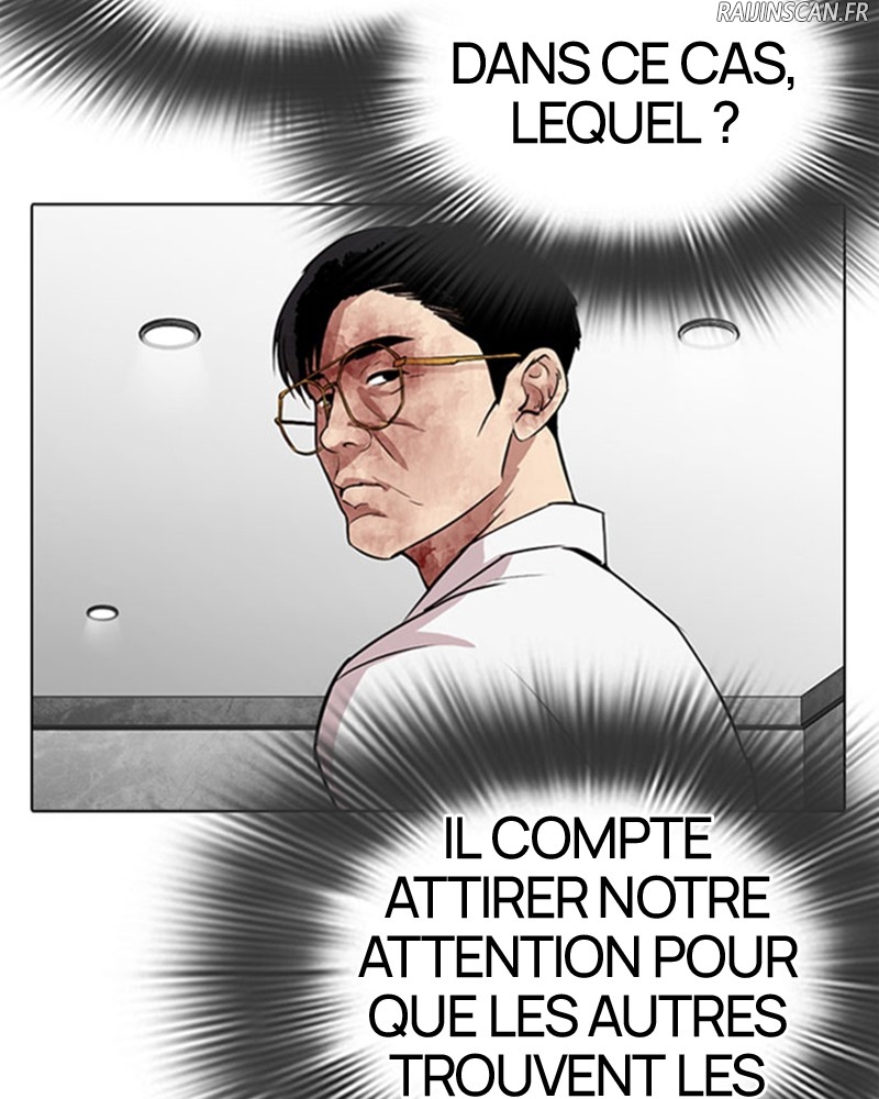 Lookism Chapitre 294 - Page 45