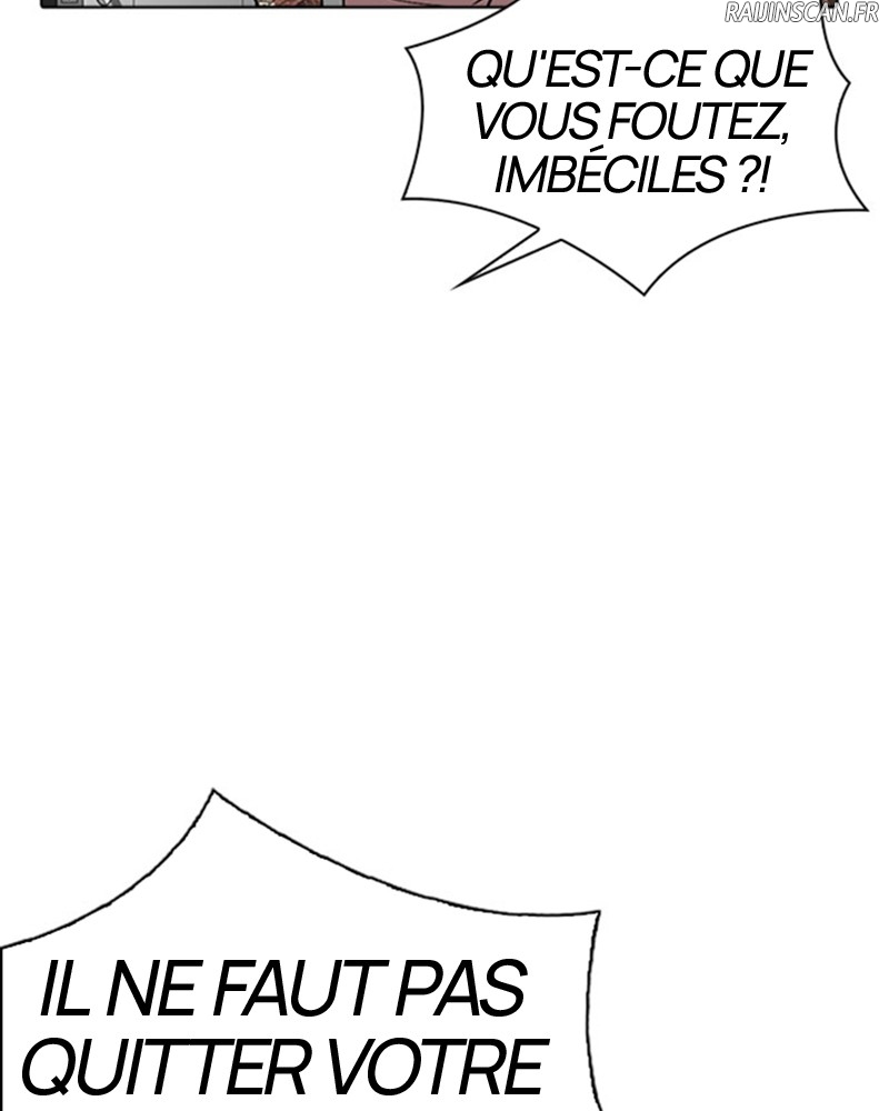 Lookism Chapitre 294 - Page 50