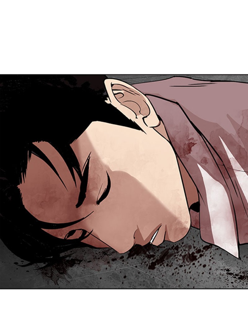 Lookism Chapitre 294 - Page 57