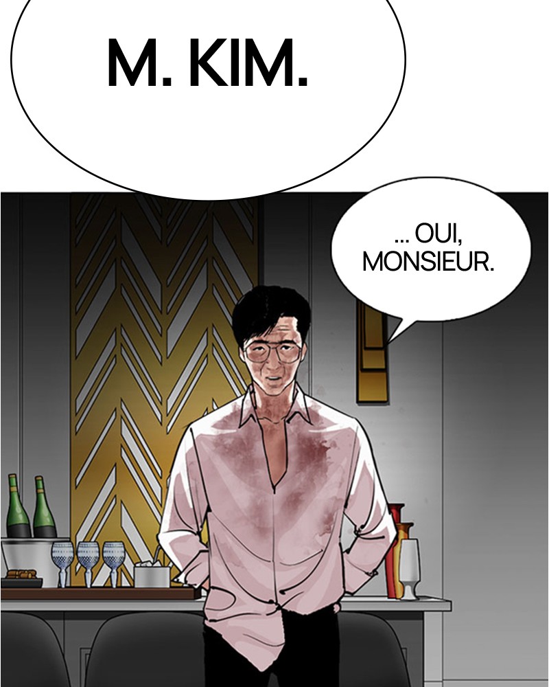 Lookism Chapitre 294 - Page 6