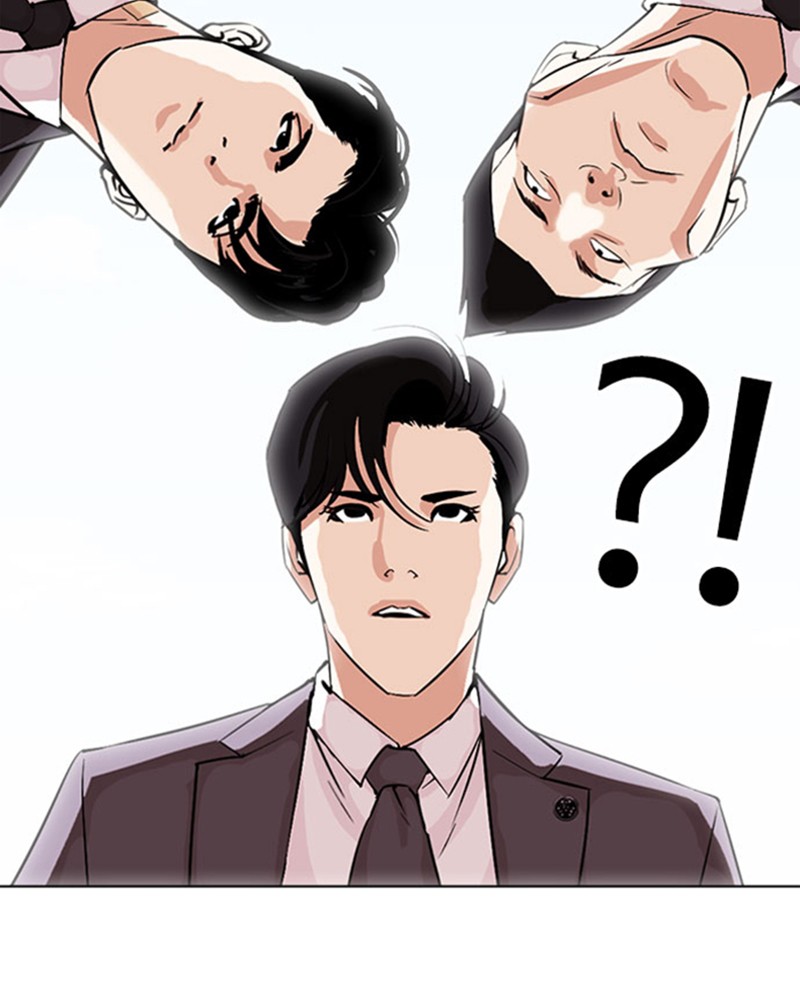 Lookism Chapitre 294 - Page 62
