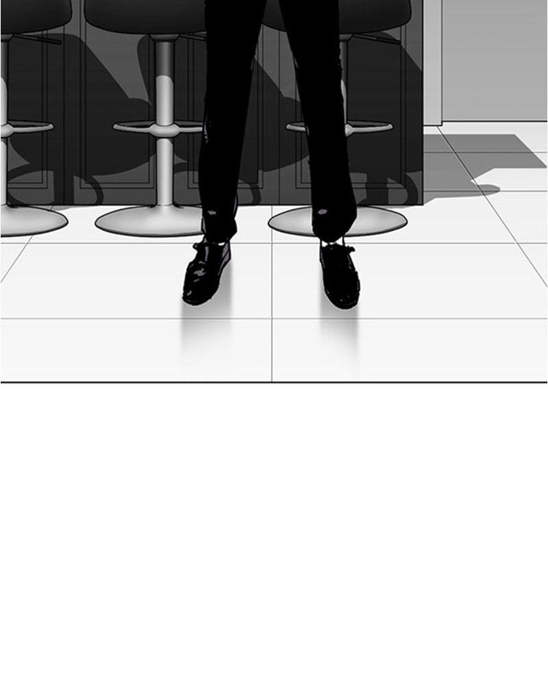 Lookism Chapitre 294 - Page 7