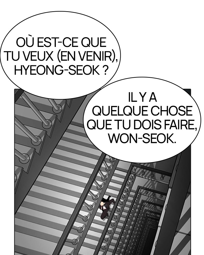 Lookism Chapitre 294 - Page 71