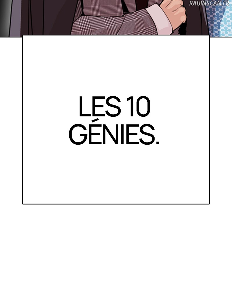 Lookism Chapitre 295 - Page 10