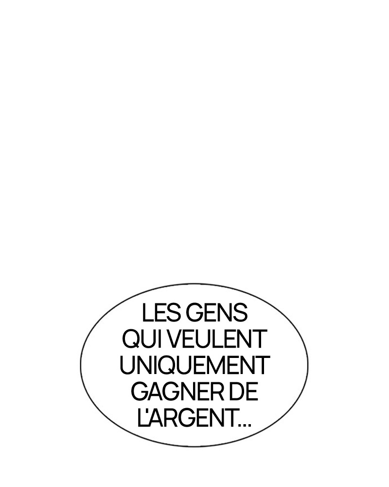Lookism Chapitre 295 - Page 106