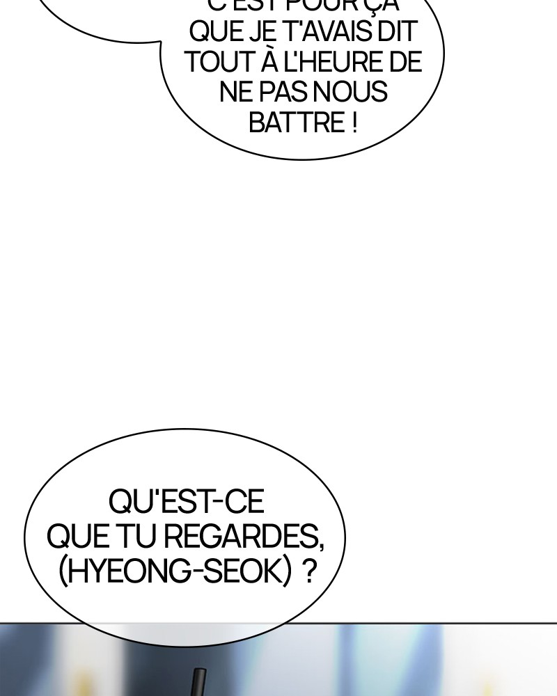 Lookism Chapitre 295 - Page 111