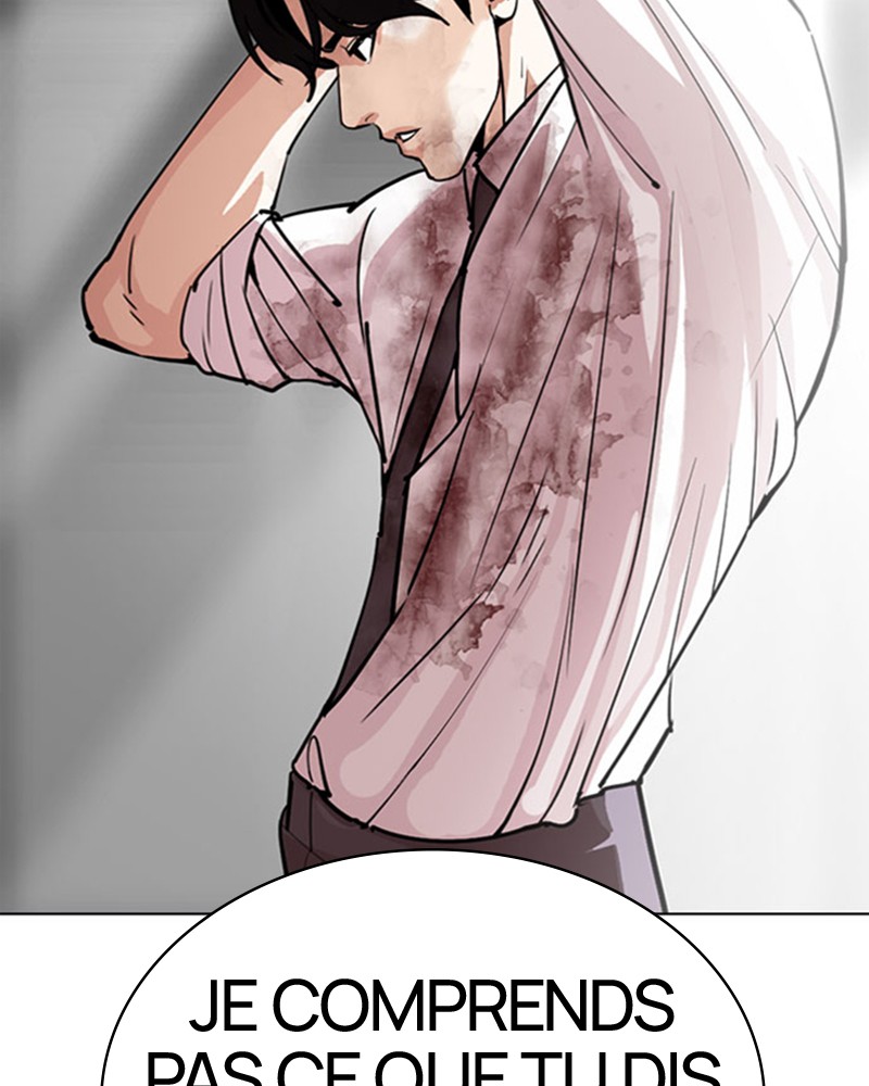 Lookism Chapitre 295 - Page 117