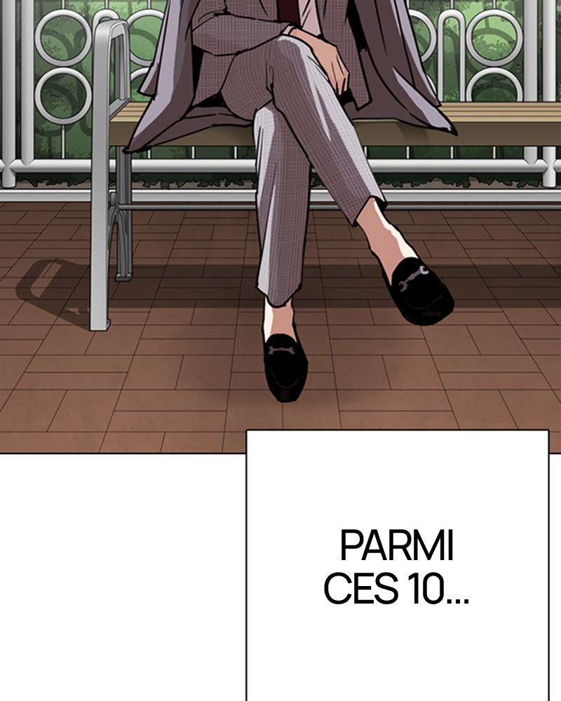 Lookism Chapitre 295 - Page 12
