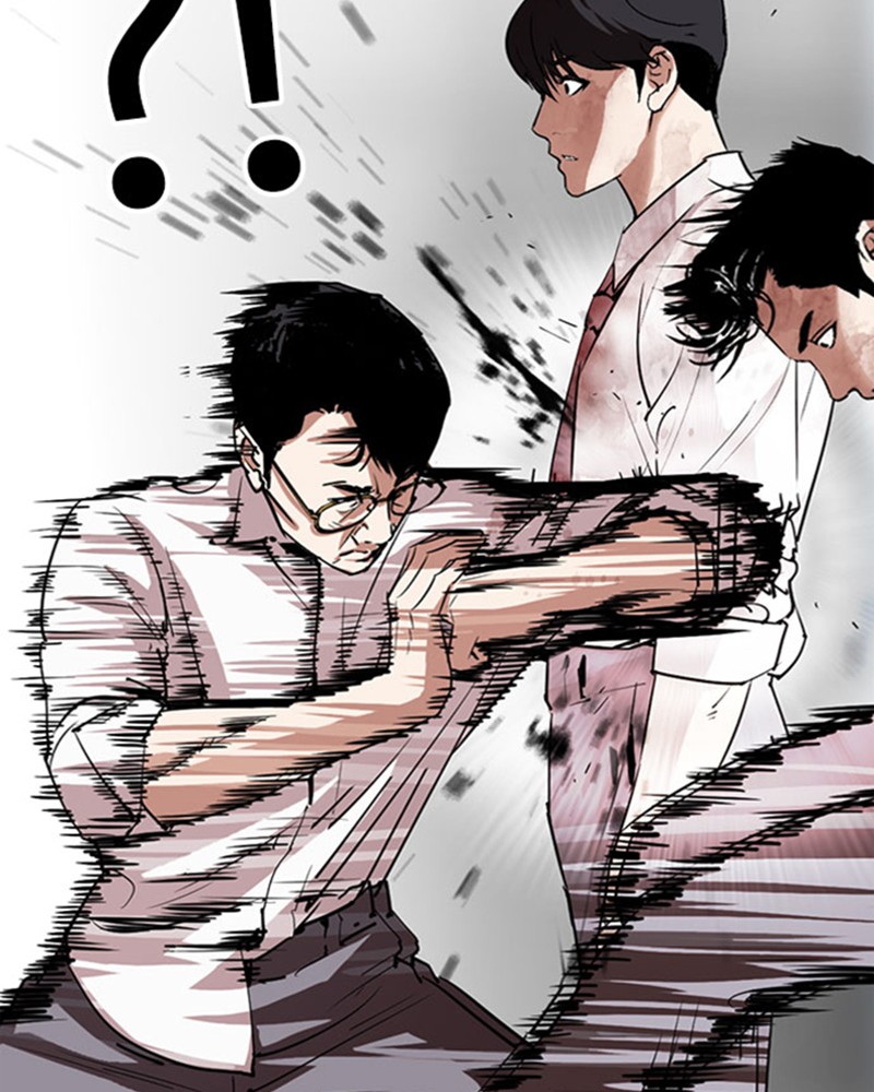Lookism Chapitre 295 - Page 141