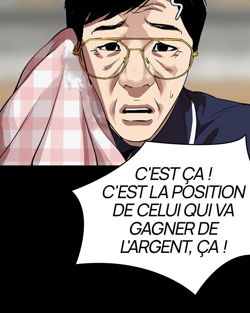Lookism Chapitre 295 - Page 149