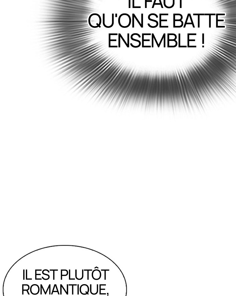 Lookism Chapitre 295 - Page 167